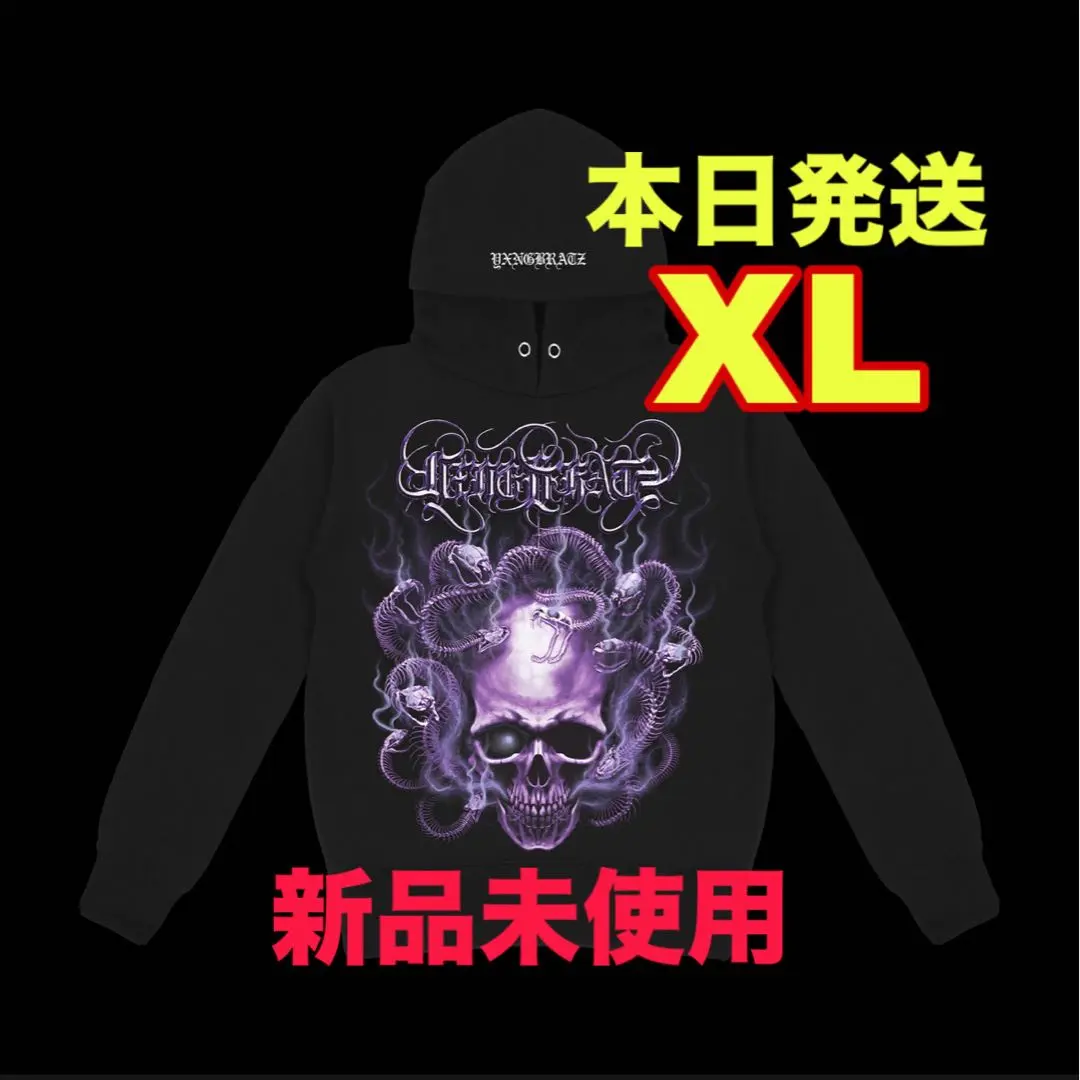 YXNGBRATZ パーカー Pxrge Trxxxper 着用