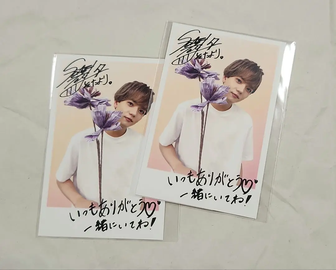 中島颯太　DMM 　FANTASTICS 第三弾スクラッチ　E賞
