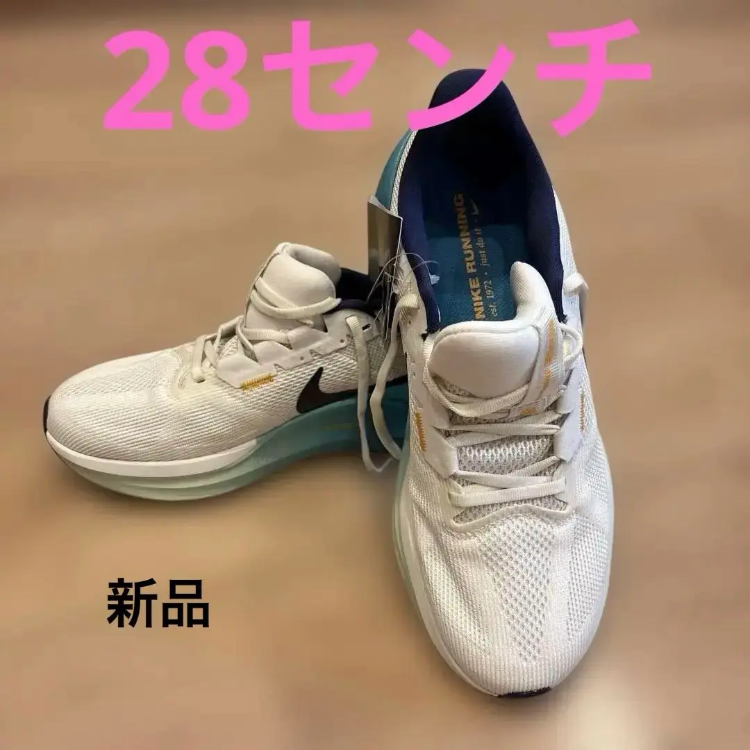 NIKE ナイキ エア ズーム ストラクチャー 25 ランニングシューズ