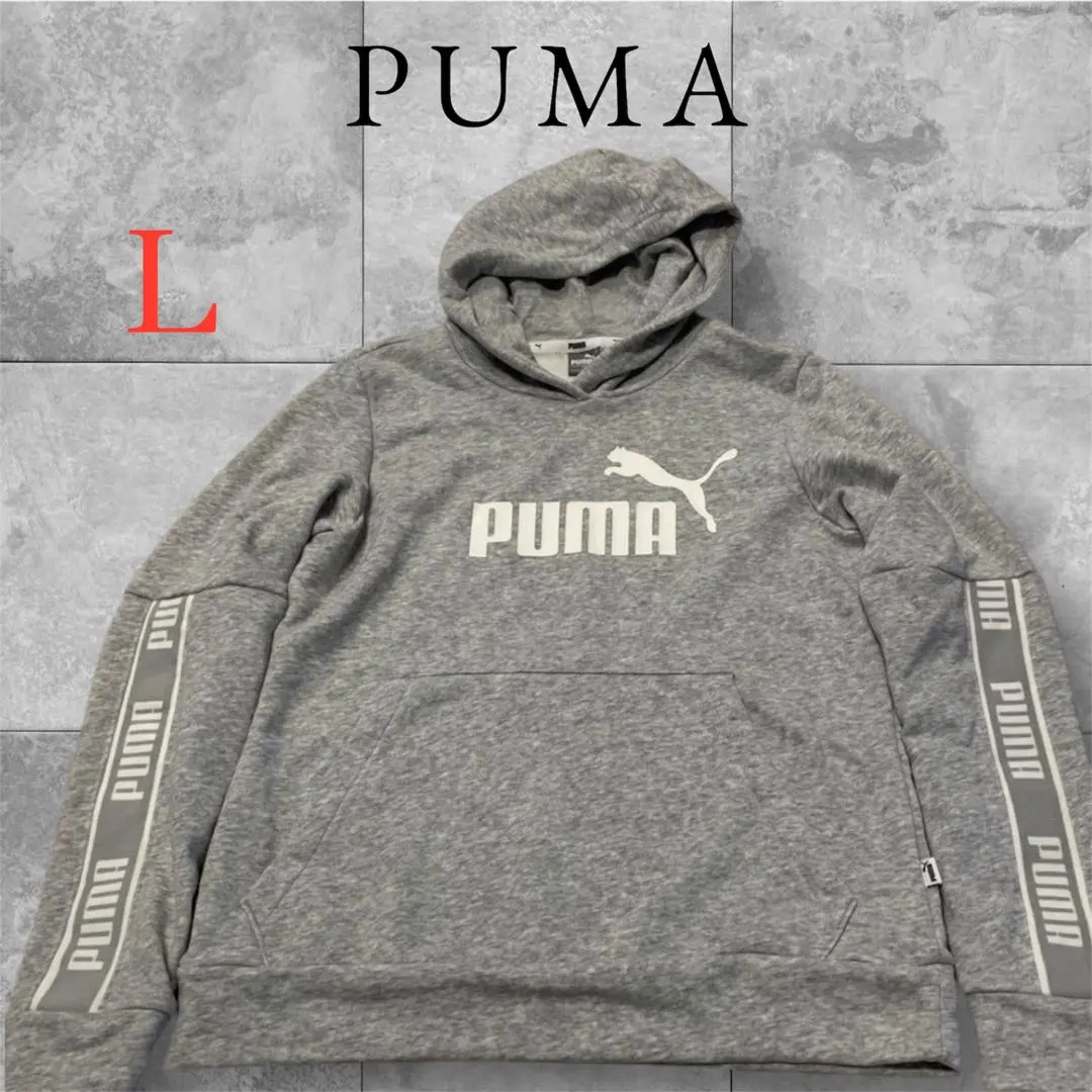 美品❤️PUMA グレー フード付き スウェットパーカー Mサイズ