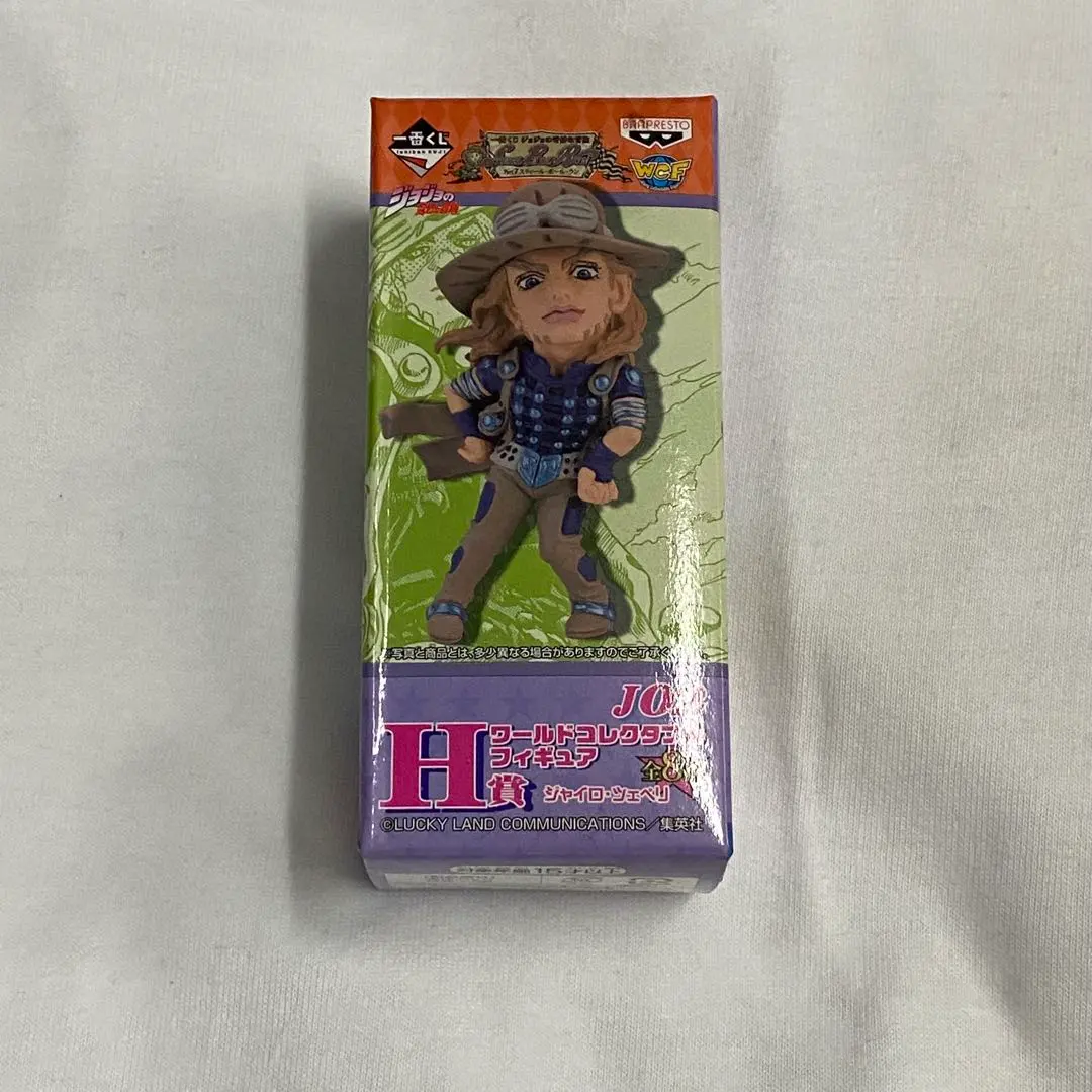 ジョジョの奇妙な冒険 H賞 ワーコレ フィギュア ジャイロ・ツェペリ