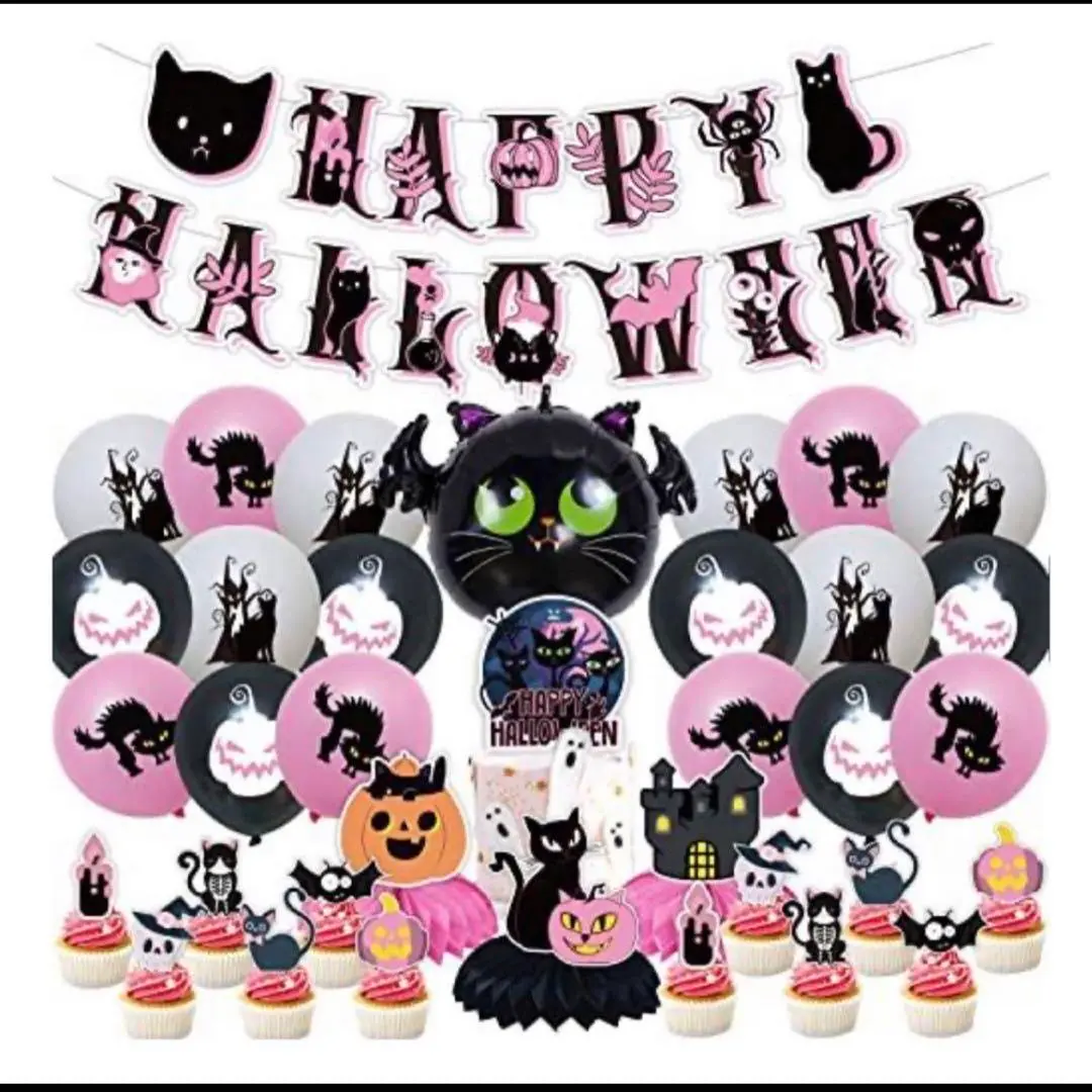 ハロウィーン 飾り ピンク 風船 アルミバルーン かぼちゃ 飾り