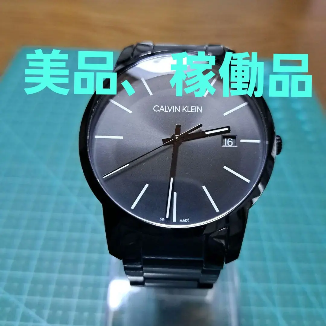 美品、カルバンクライン、オールブラック腕時計