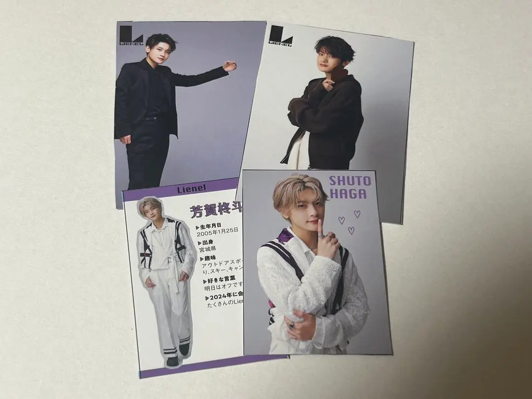 EBiDAN JUNON Lienel 芳賀柊斗トレカ