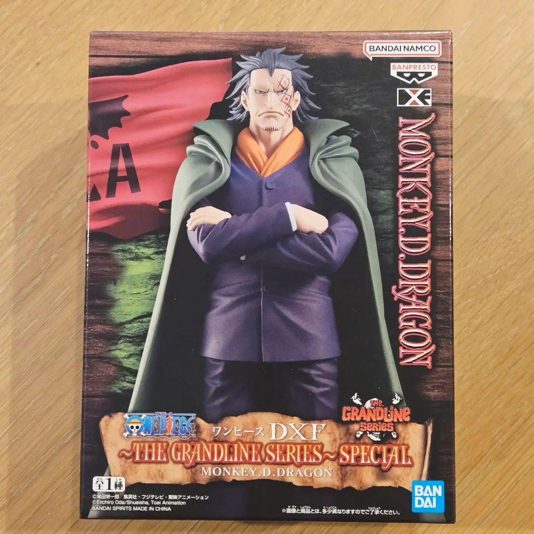 ONE PIECE MONKEY.D. DRAGON フィギュア ドラゴン