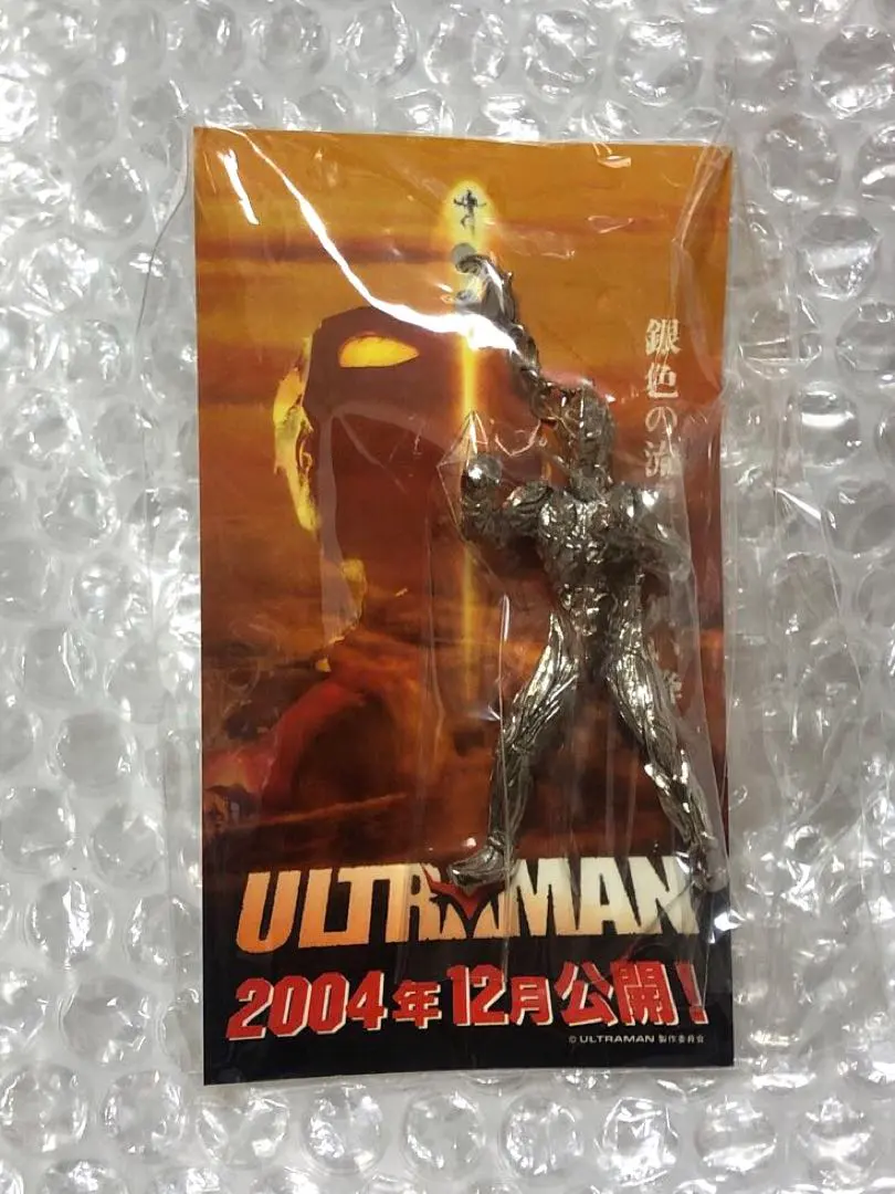 非売品 ウルトラマン ザ・ネクスト アンファンス ULTRAMAN チャーム