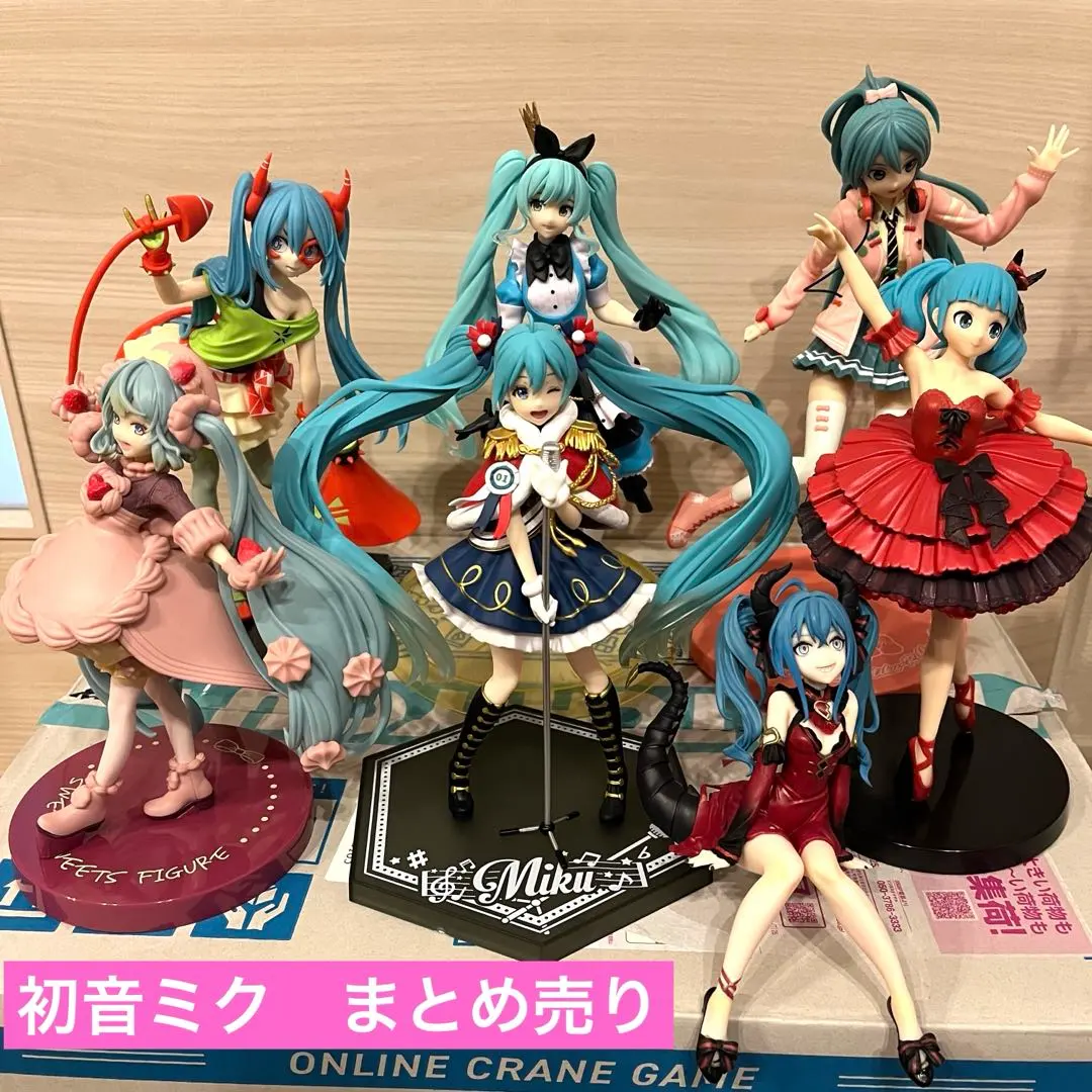 初音ミク | JChere日本代购