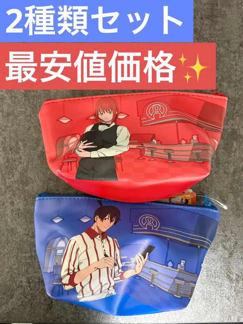 チェンソーマン レゼ篇 早川アキ 舟形ポーチ ラウンドワン限定