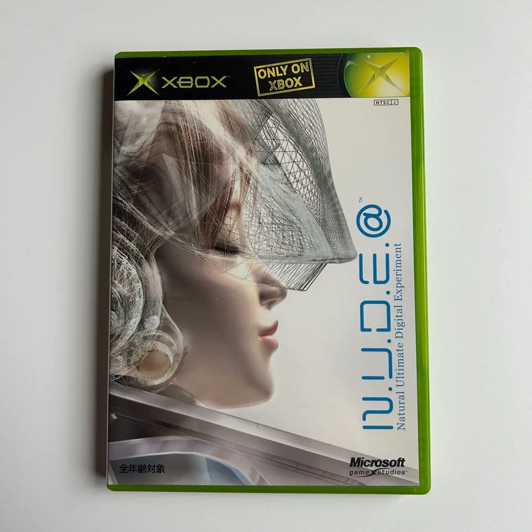 N.U.D.E.@ Xbox NUDE