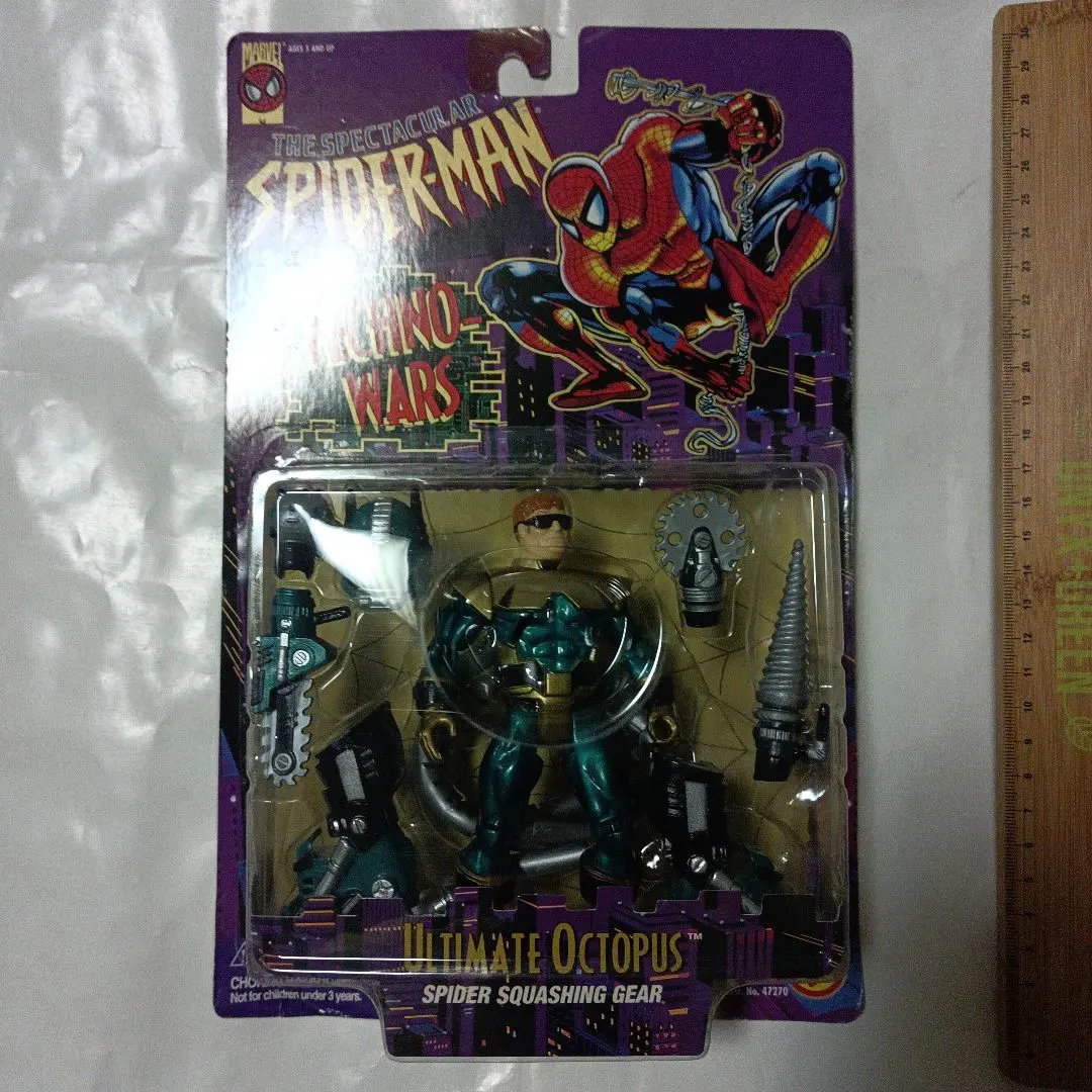 トイビズ　スパイダーマンテクノウォーズ　アルティメットオクトパス