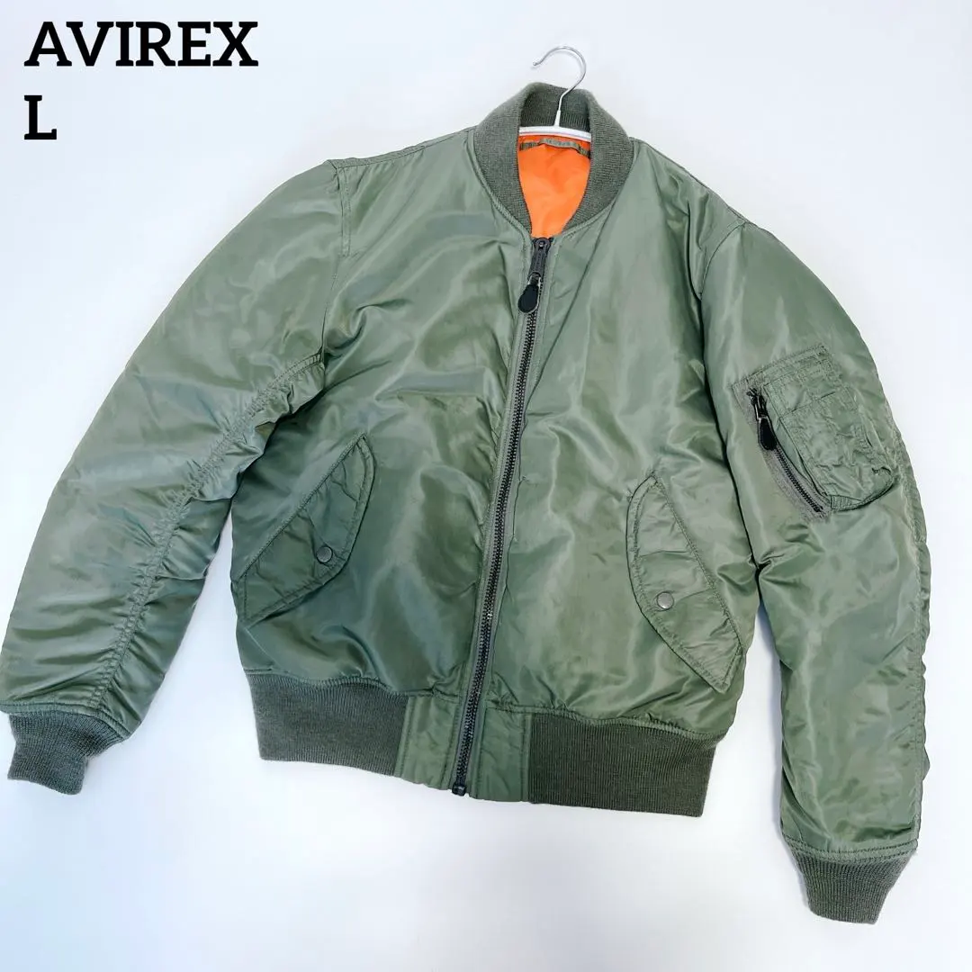 AVIREX リバーシブルMA-1 中綿ジャケット カーキ オレンジ L