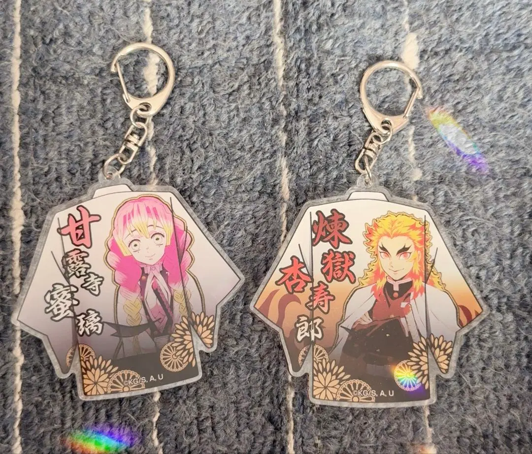 鬼滅の刃 キーホルダー