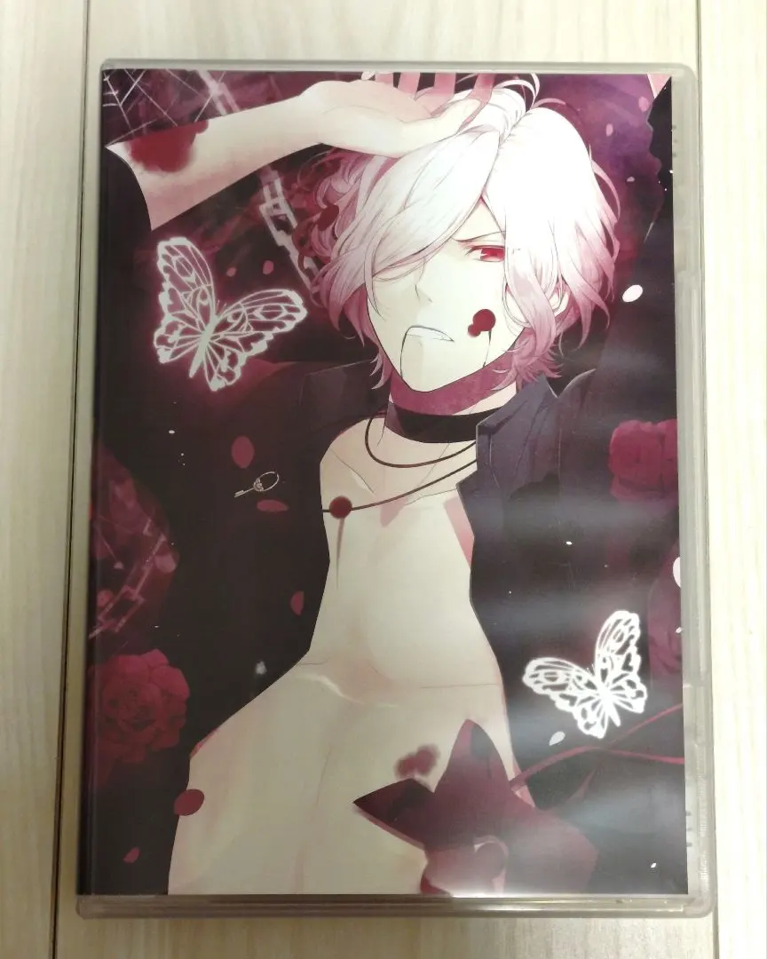 ディアラバ DAYLIGHT スバル ラブレター付