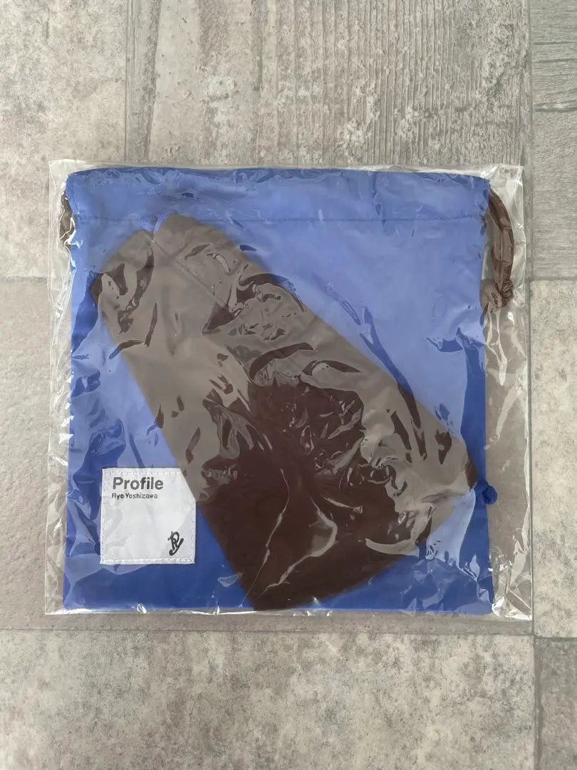 吉沢亮　巾着セット(2枚入り) 15th写真展グッズ