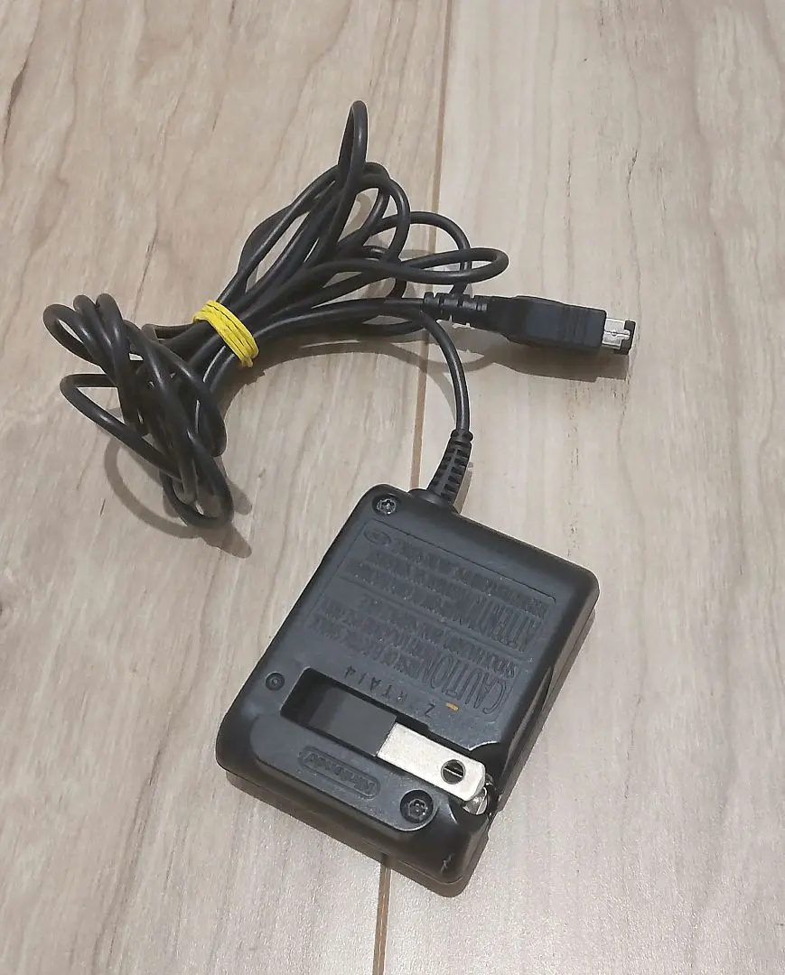 任天堂純正 ニンテンドーDS・アドバンスSP用アダプター 充電器 NTR-002