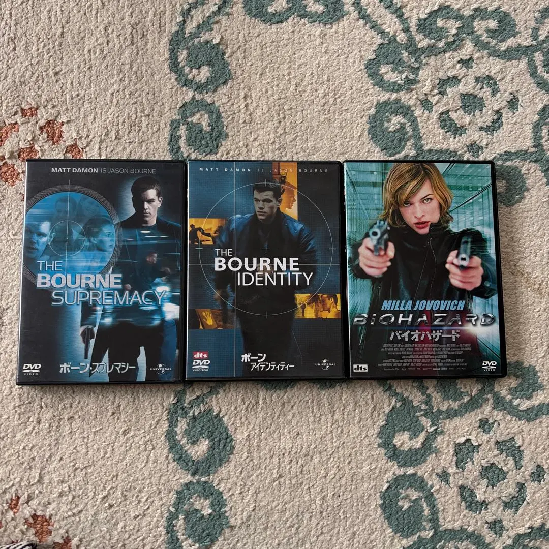 ボーン・スプレマシー・アイデンティティ・バイオハザード DVD