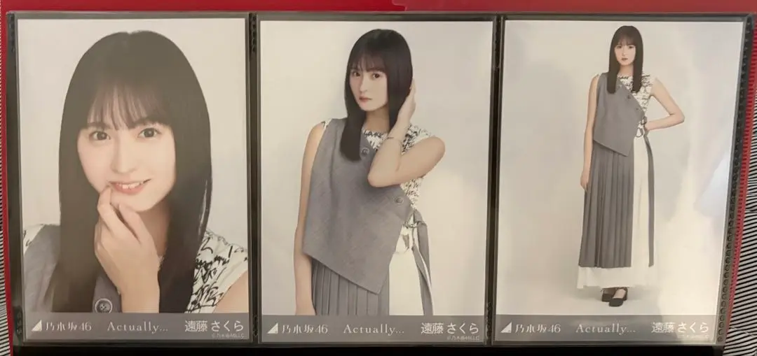 遠藤さくら　生写真セット