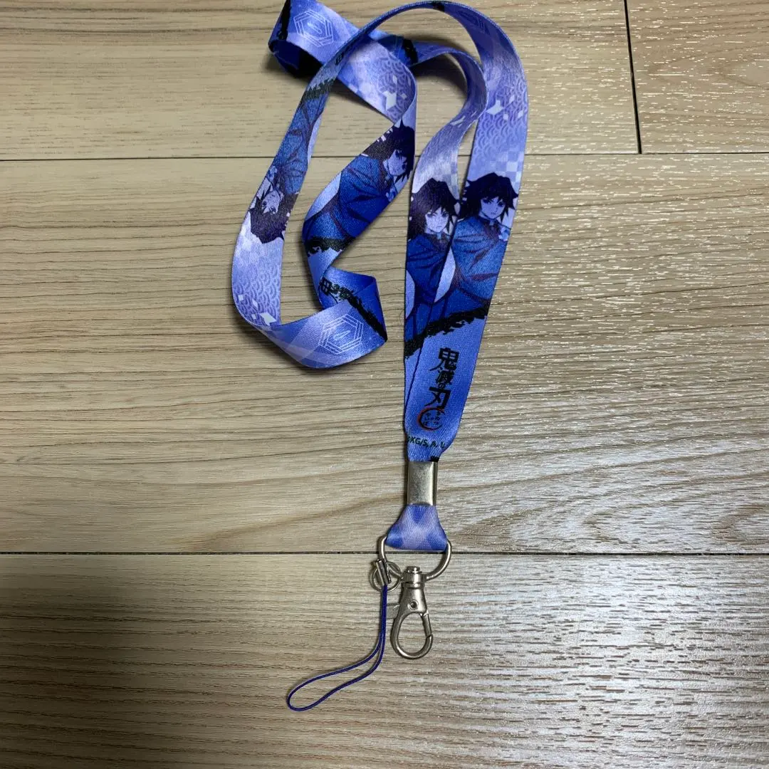 鬼滅の刃　ストラップ　冨岡義勇