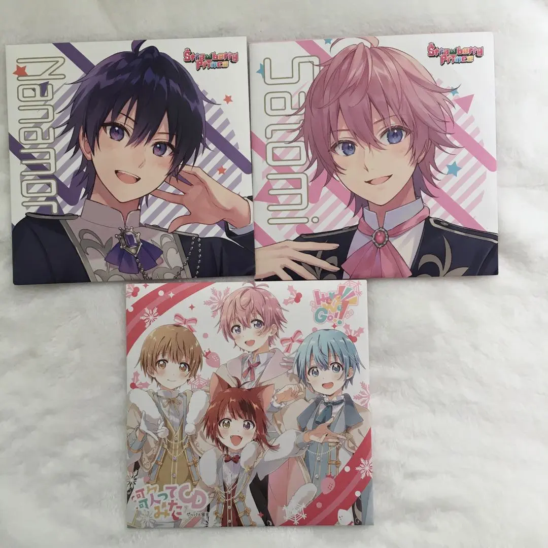 54　すとぷり　Strawberry Prince　付録　CD3枚セット