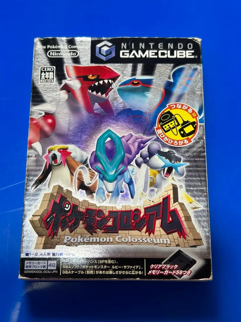 ポケモンコロシアム Nintendo GameCube