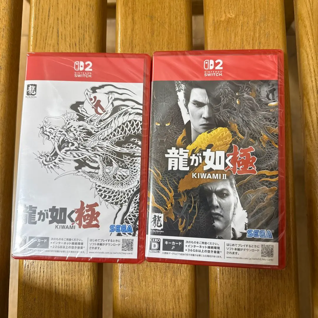 switch2専用ソフト　龍が如く極 1 2 セット　新品未開封品
