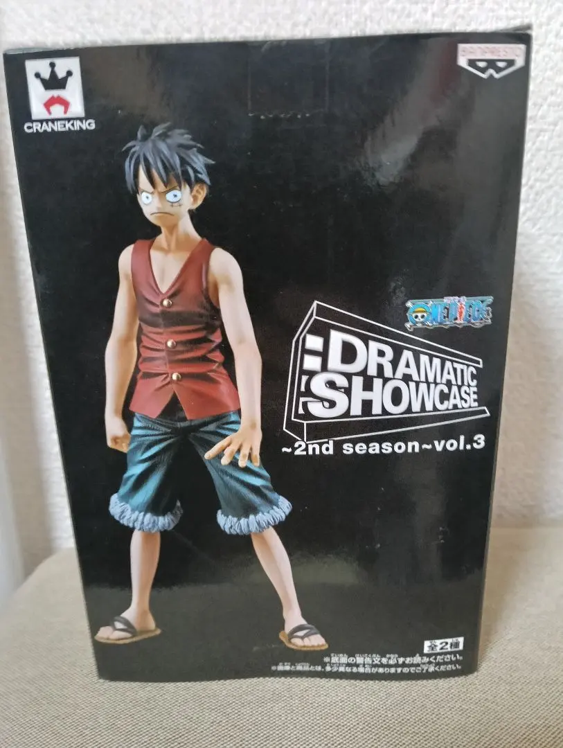 未開封 ワンピース ルフィ フィギュア DRAMATIC SHOWCASE