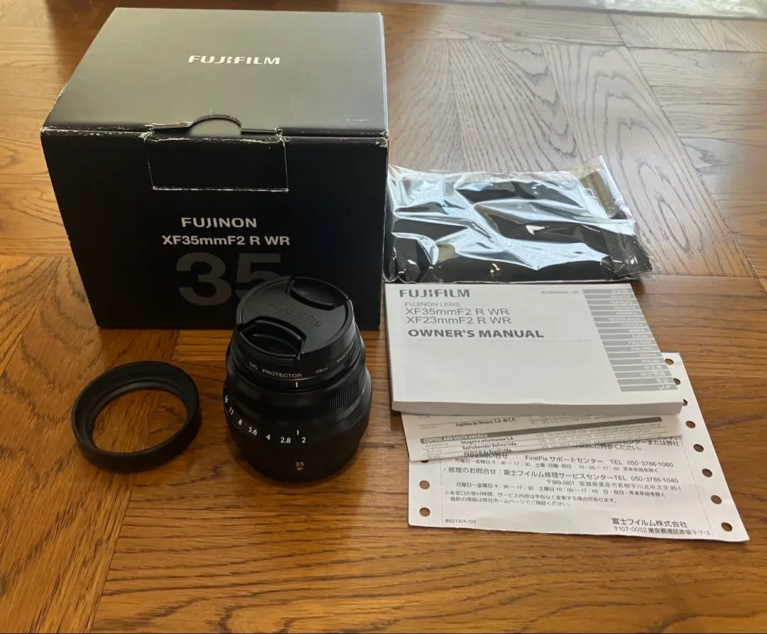 FUJIFILM XF35mmF2 R WR Xマウント