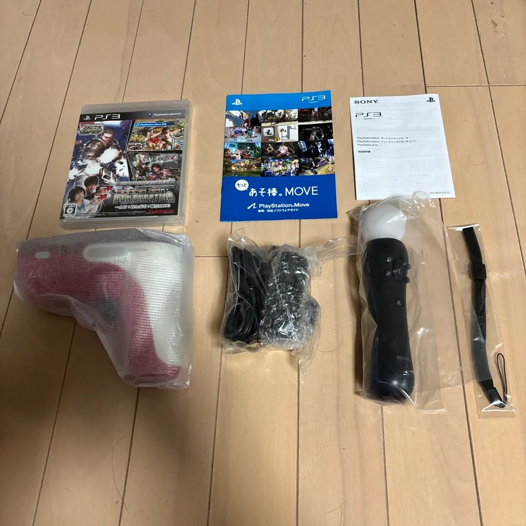 プレーステション3 ゲームソフト