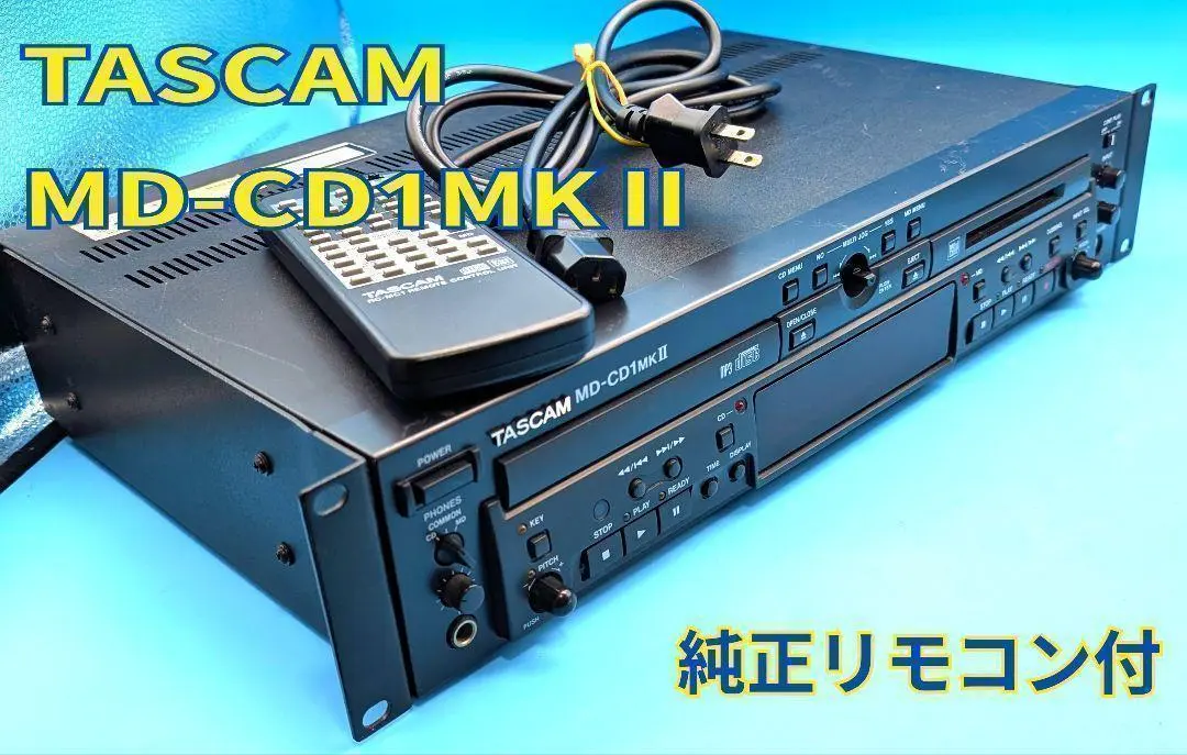 タスカム　TASAM MD-CD1MKⅡ CDプレーヤー& MDレコーダー