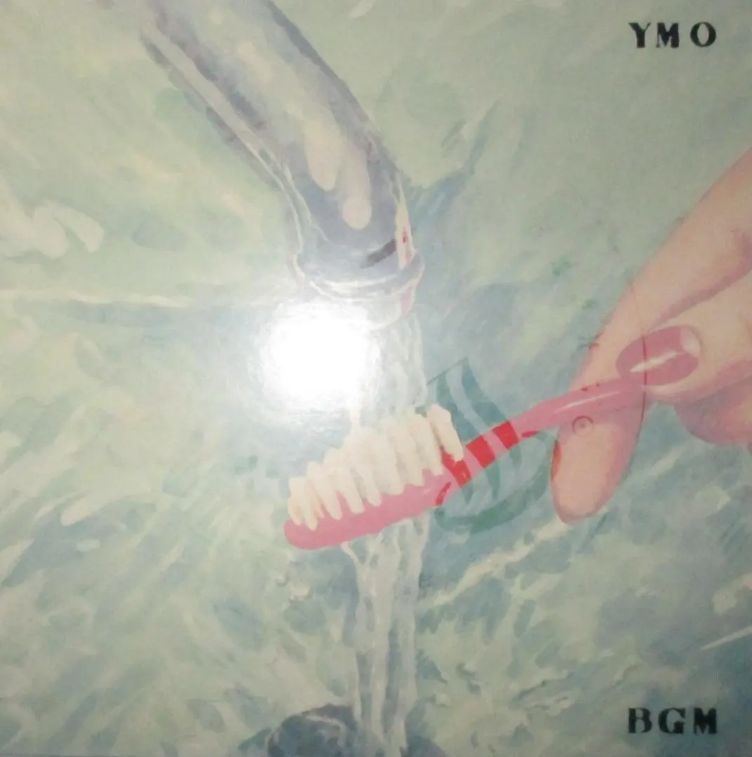 イエロー・マジック・オーケストラ　YMO　BGM　LP　レコード　送料込