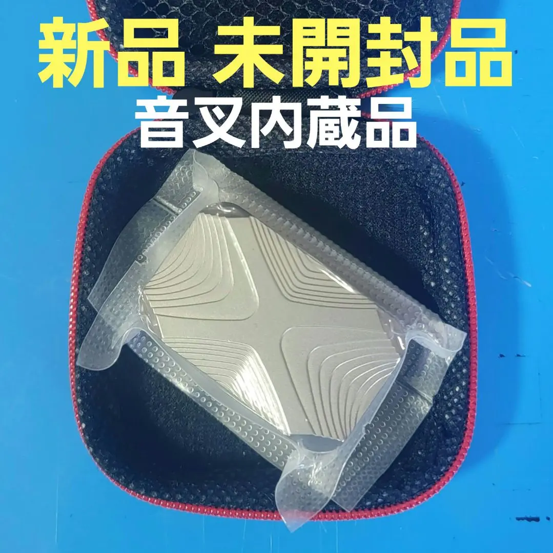 新品 音叉内蔵 マグネット式 フィジェットスライダー フィジェットトイ EDC