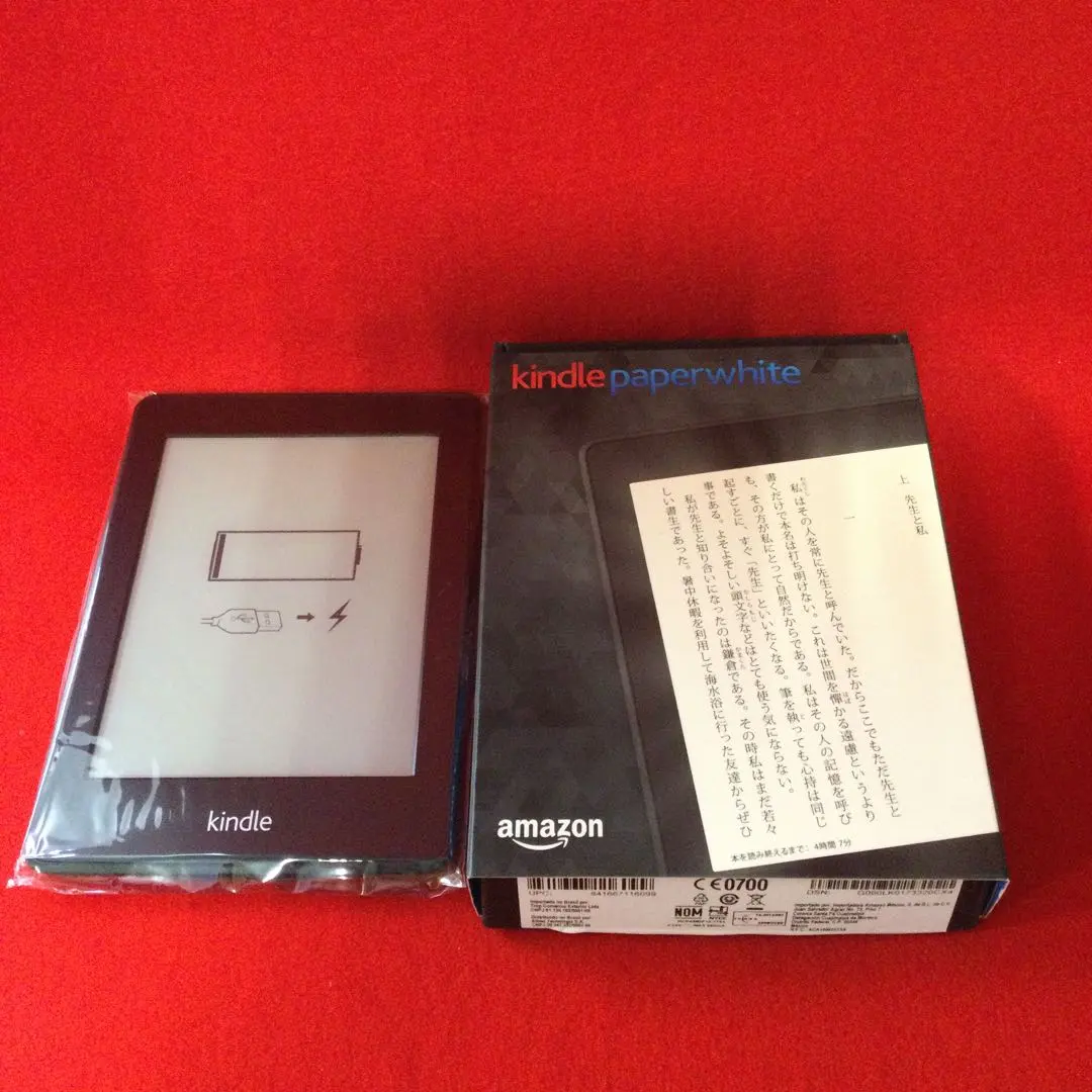 kindle paperwhite　第7世代　32GB　ブラック