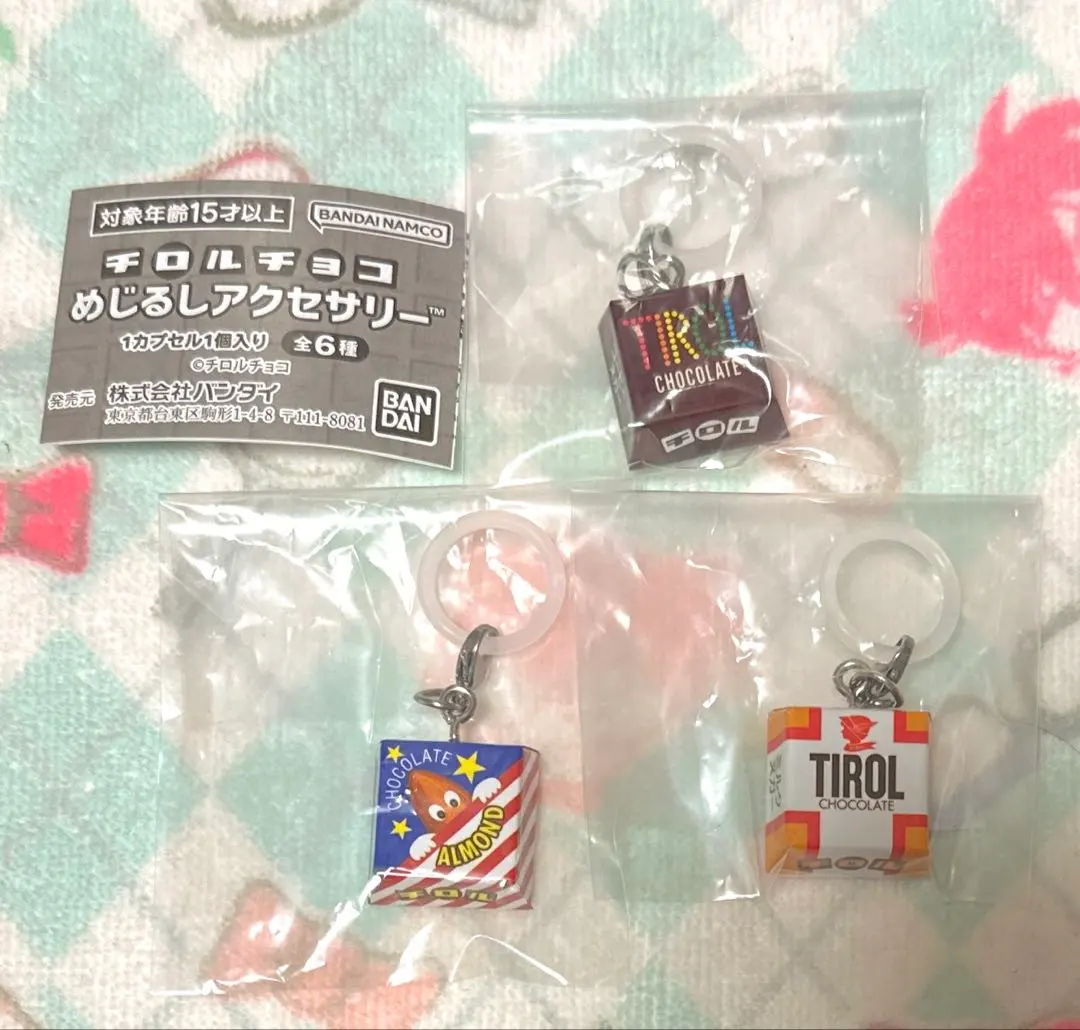 チロルチョコ　めじるしアクセサリー　3個セット♡