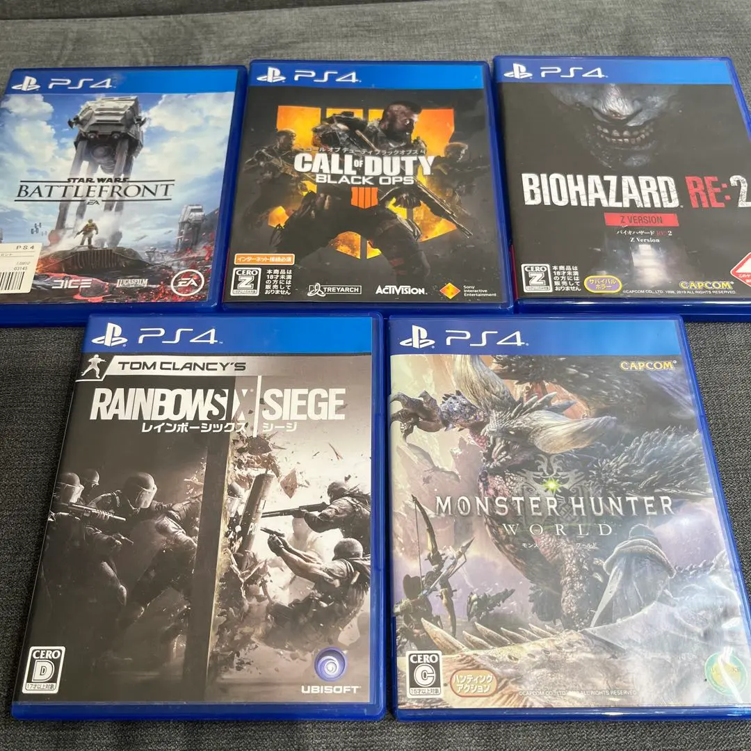 PS4ゲームソフト5本セット