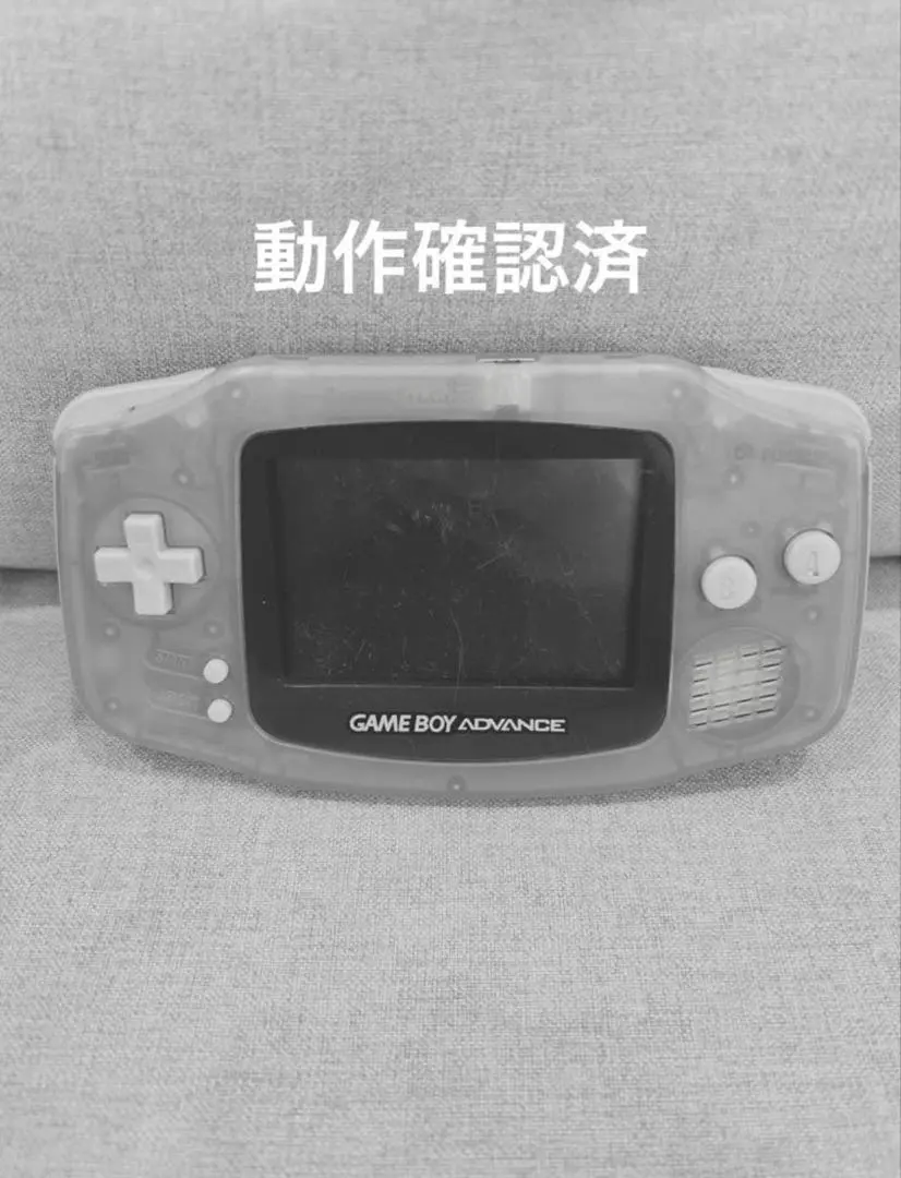 ゲームボーイアドバンス 本体 ミルキーブルー