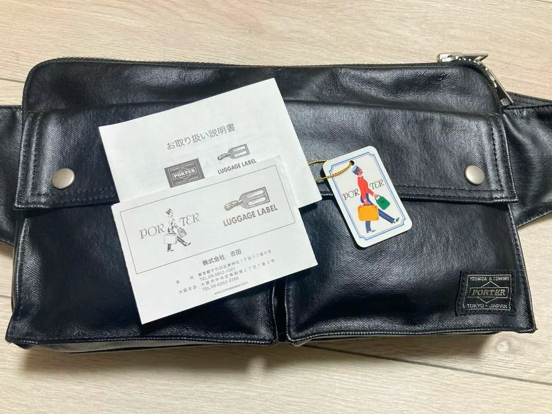 限定品】PORTER ryusei 吉田拓郎 コラボ 2wayショルダーバッグ