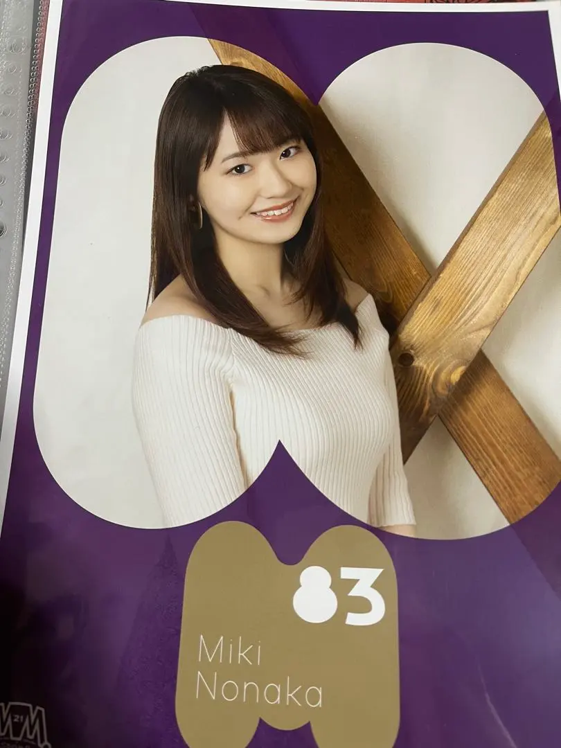 mommp3北川ピンナップポスター ピンポス