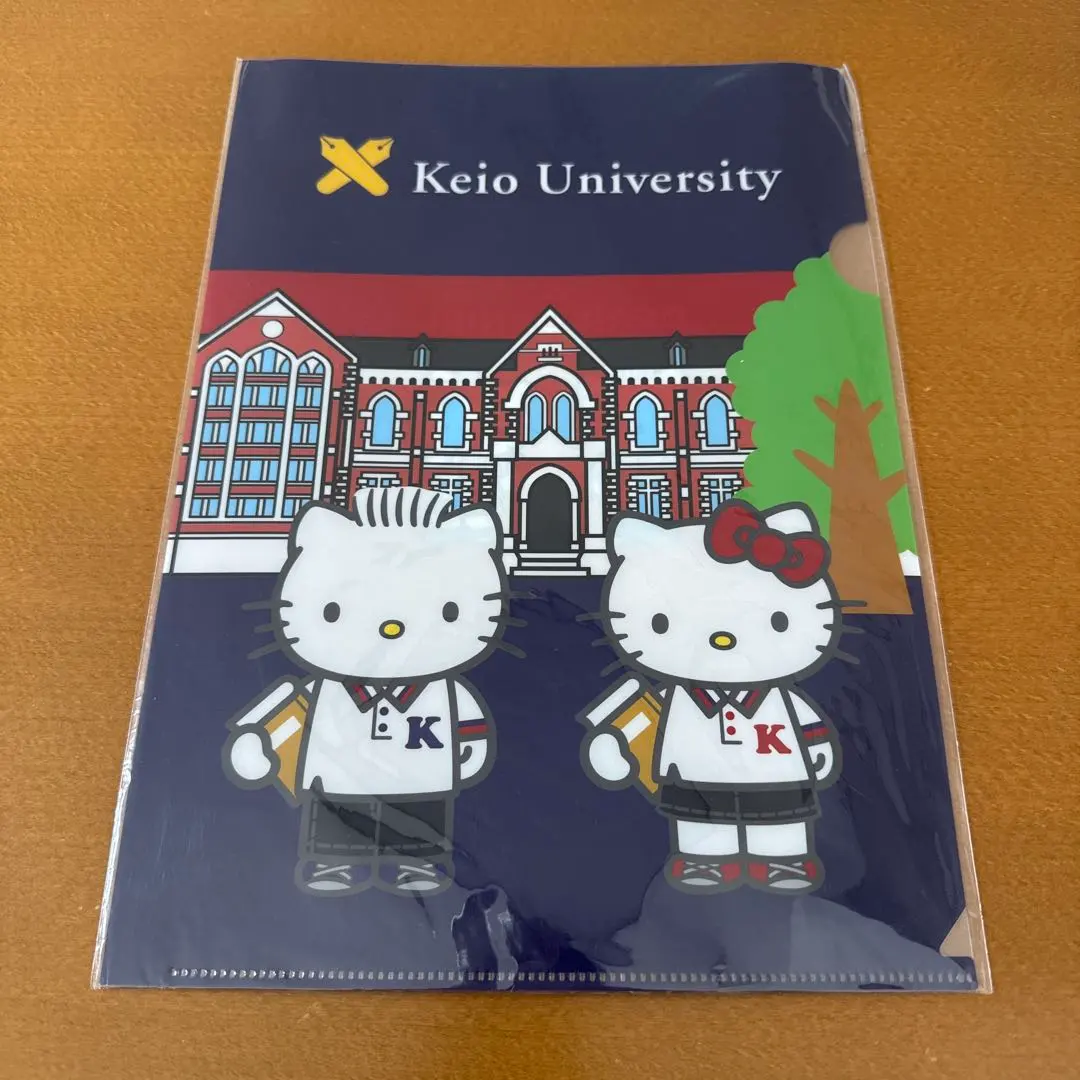 ハローキティ クリアファイル 慶應義塾大学コラボ