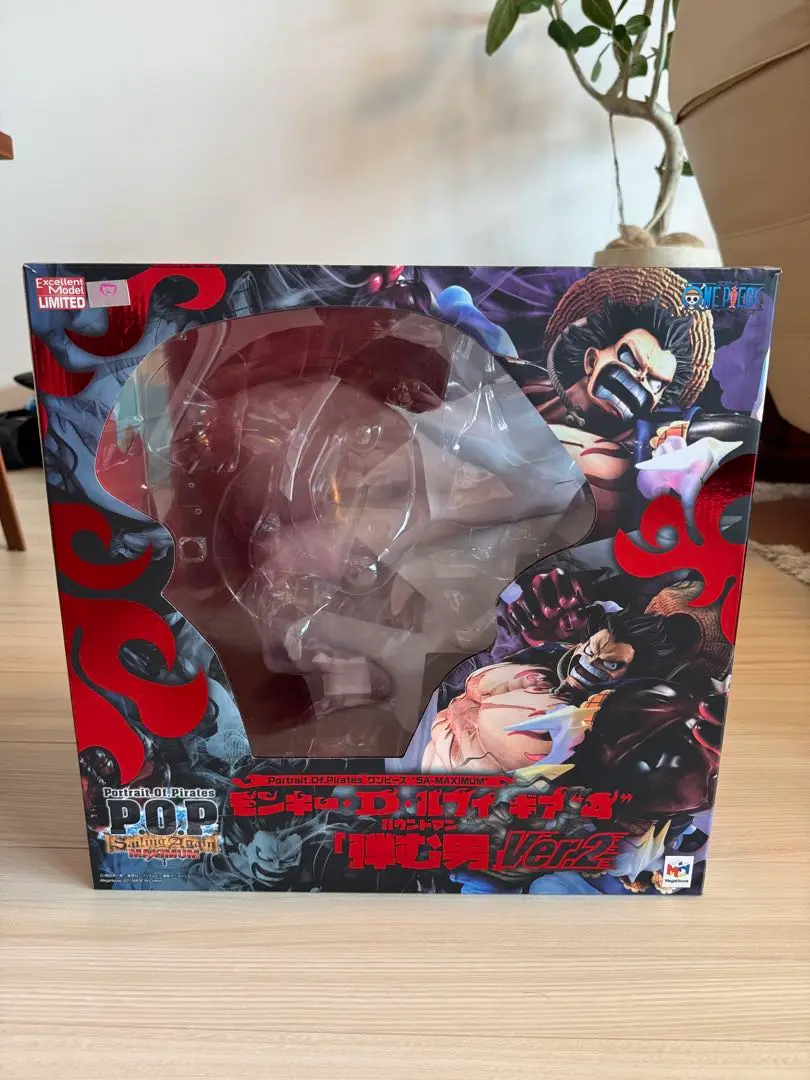 ルフィ　ギア4 バウンドマン　POP maximum 空箱　弾む男　vol2