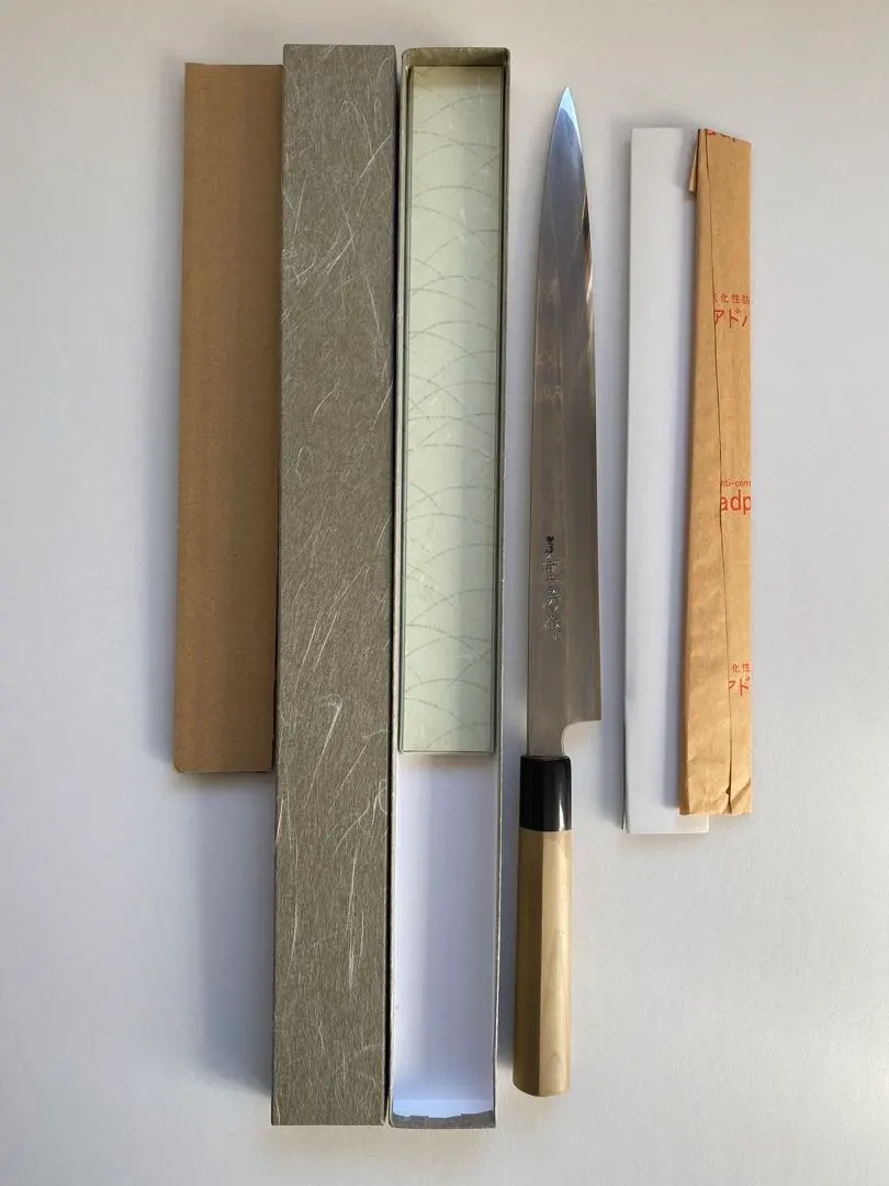 【未使用】重房 鍛地 柳刃包丁 尺 紙箱付き