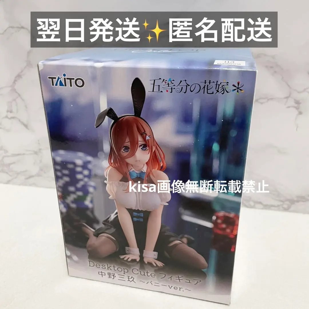 クリアポスター 有名 くら寿司 Adoコラボ クリアポスター | 日本