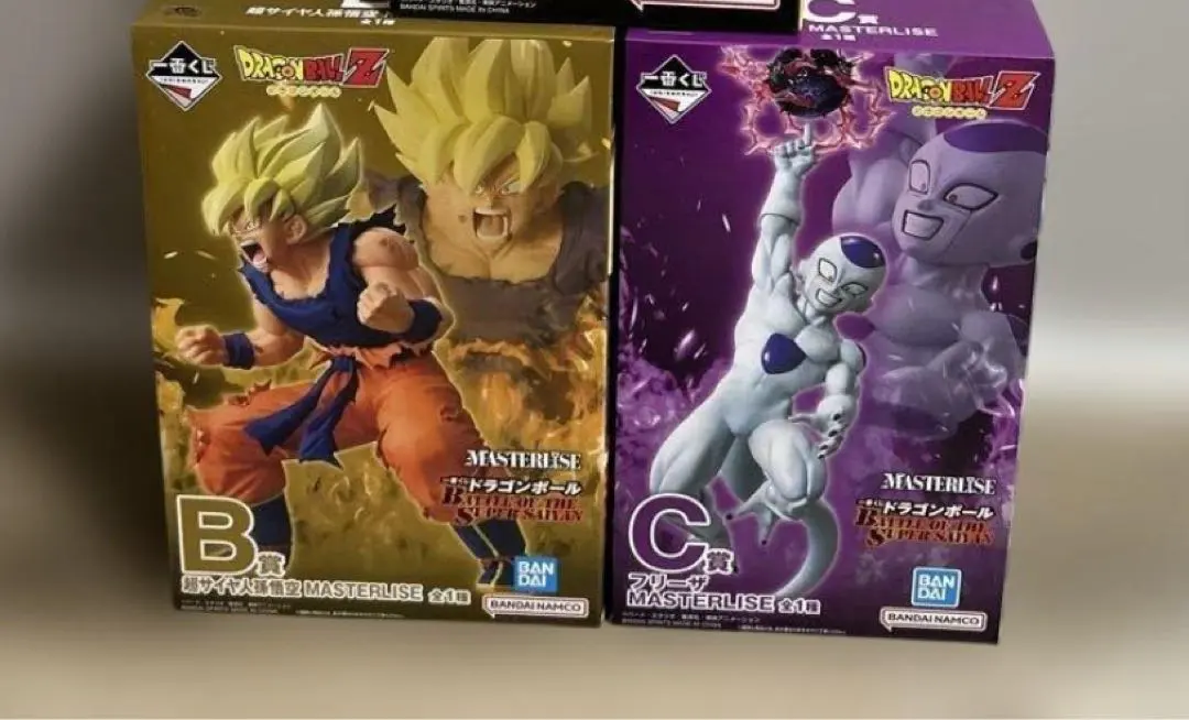 ドラゴンボール 一番くじ フィギュア B賞 C賞 孫悟空 フリーザ