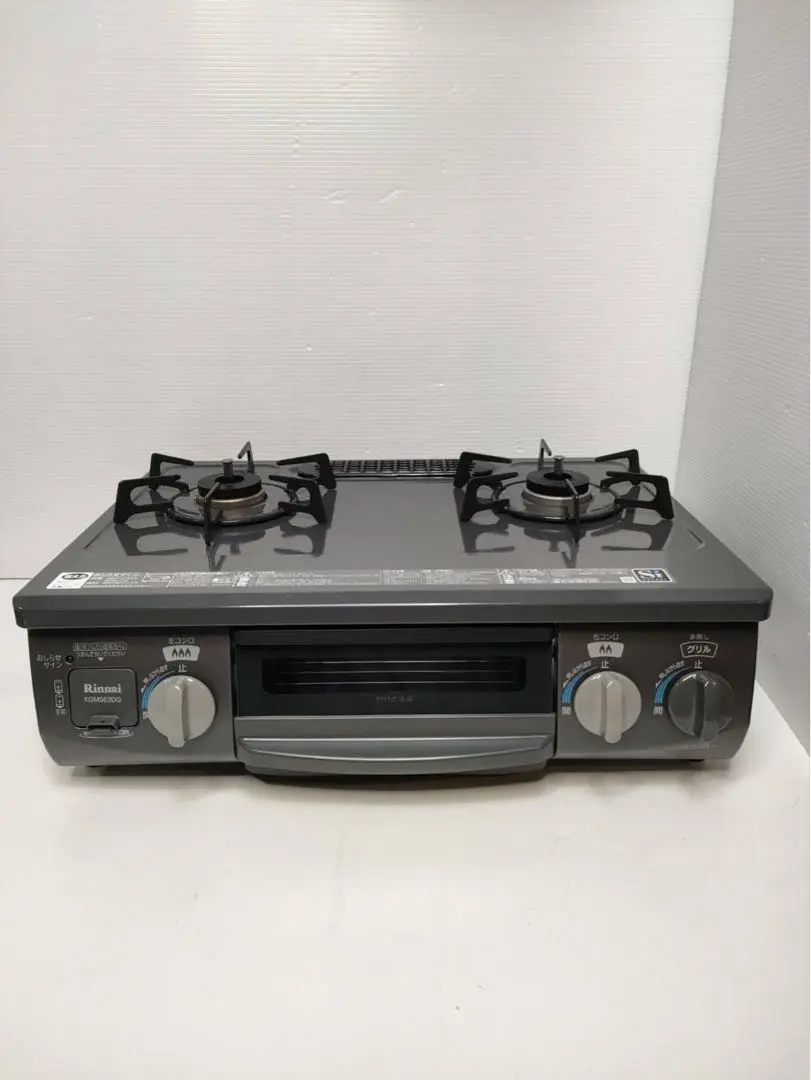 G1639　リンナイ ガスコンロ KGM563DGL 都市ガス用 グリル付き