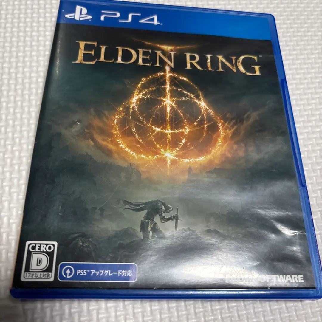 エルデンリング通常版