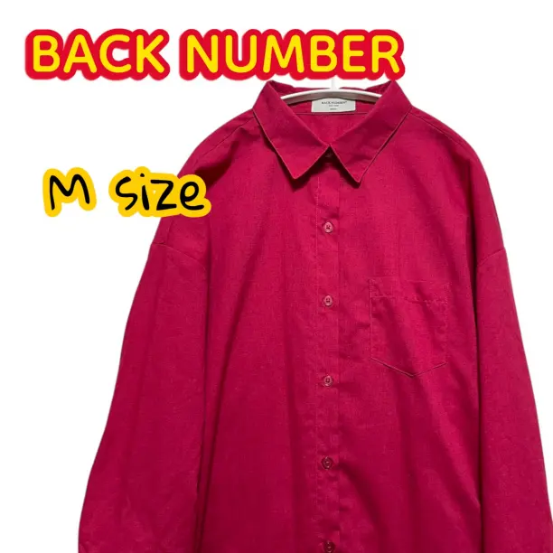 M≪BACK NUMBER≫バックナンバー　長袖　ひざ丈ワンピース　赤　麻混