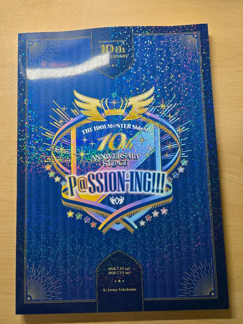 アイドルマスター SideM 10th ANNIVERSARY パンフレット
