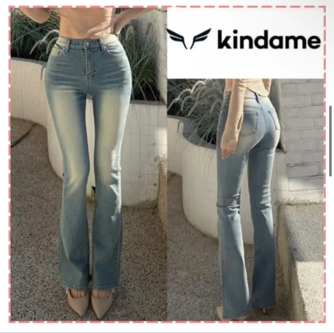 kindame(カインダミ)骨盤ボリュームアップ スリムウォッシュデニム