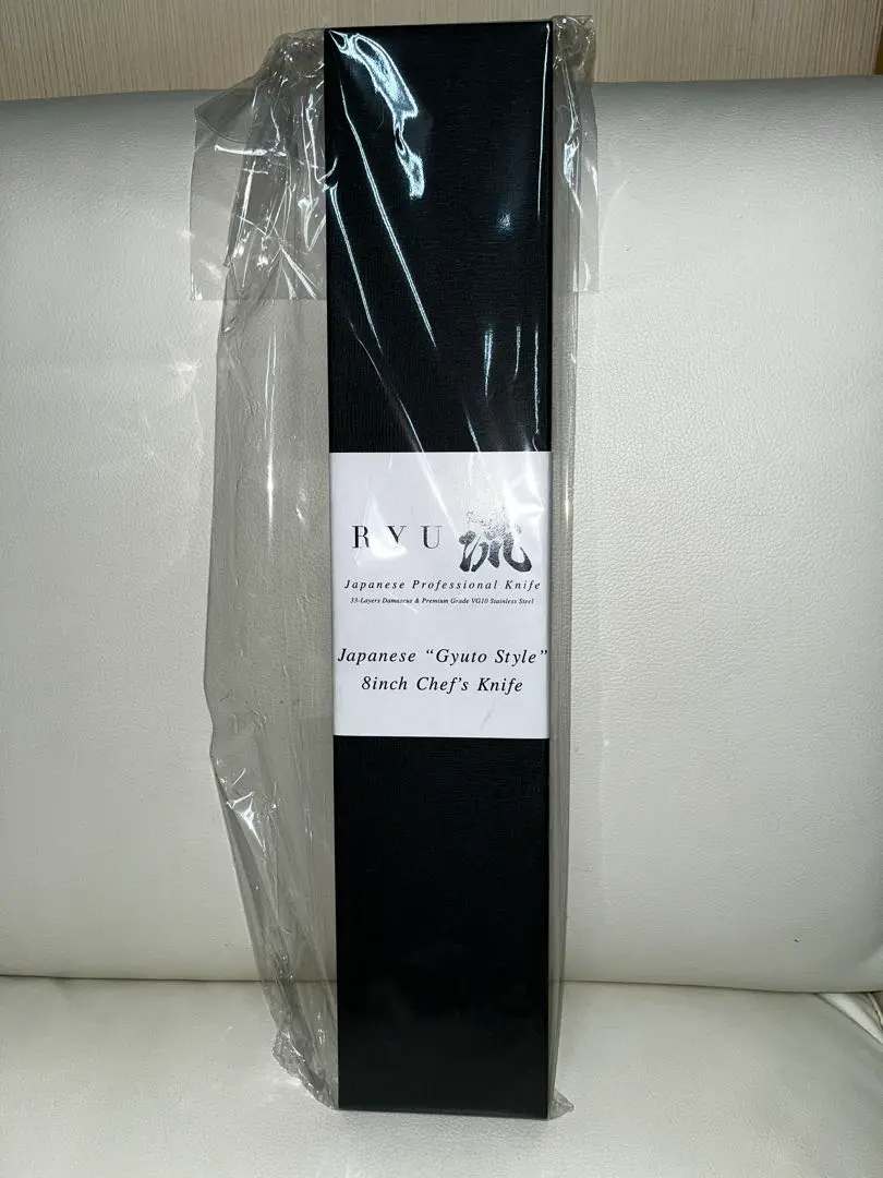 新品未使用！流RYU 牛刀 VG10ダマスカス包丁　210mm
