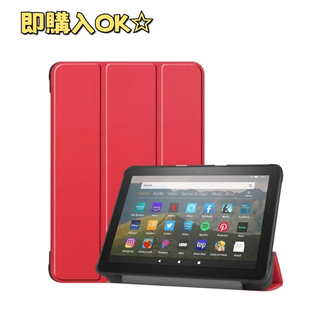 Fire HD 8 Plus/Fire HD 8 2020用ケース 赤