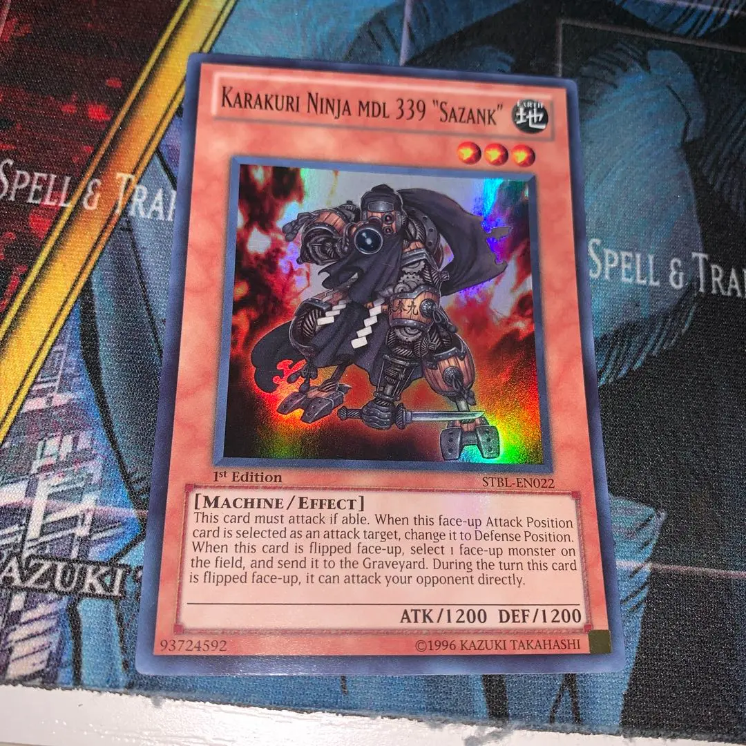 遊戯王 英語版 カラクリ忍者 参参九